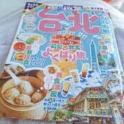 ヒメ日記 2025/11/04 23:31 投稿 ちづる 熟女の風俗最終章 蒲田店