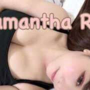 ヒメ日記 2025/05/30 19:17 投稿 りり サマンサ(和歌山)