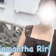 ヒメ日記 2025/07/18 20:00 投稿 りり サマンサ(和歌山)