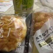 ヒメ日記 2025/06/29 13:20 投稿 ちづる 奥様特急新潟店