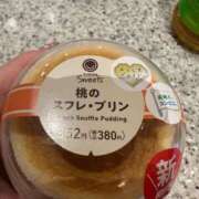 ヒメ日記 2025/06/30 13:20 投稿 ちづる 奥様特急新潟店