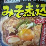 ヒメ日記 2025/07/10 19:20 投稿 ちづる 奥様特急新潟店