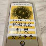 ヒメ日記 2025/10/19 19:30 投稿 ちづる 奥様特急新潟店