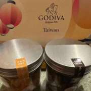 ヒメ日記 2026/01/14 14:17 投稿 ちづる 奥様特急新潟店