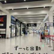 ヒメ日記 2024/01/12 22:58 投稿 ※店長※　大空　夢 AVANT GARDE