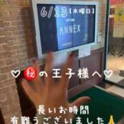 ヒメ日記 2024/06/15 00:58 投稿 ※店長※　大空　夢 AVANT GARDE