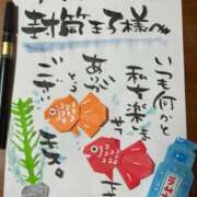 ヒメ日記 2024/07/15 23:20 投稿 ※店長※　大空　夢 AVANT GARDE