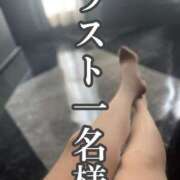 ヒメ日記 2024/12/20 18:41 投稿 ※店長※　大空　夢 AVANT GARDE