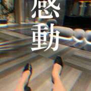 ヒメ日記 2024/12/26 15:20 投稿 ※店長※　大空　夢 AVANT GARDE