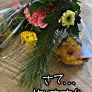 ヒメ日記 2024/12/30 17:28 投稿 ※店長※　大空　夢 AVANT GARDE