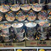 ヒメ日記 2025/01/24 20:36 投稿 ※店長※　大空　夢 AVANT GARDE