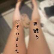 ヒメ日記 2025/01/27 17:58 投稿 ※店長※　大空　夢 AVANT GARDE