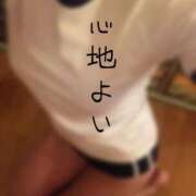 ヒメ日記 2025/02/01 12:42 投稿 ※店長※　大空　夢 AVANT GARDE