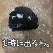 ヒメ日記 2025/02/01 13:02 投稿 ※店長※　大空　夢 AVANT GARDE