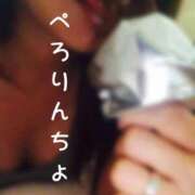 ヒメ日記 2025/02/07 18:33 投稿 ※店長※　大空　夢 AVANT GARDE