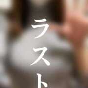 ヒメ日記 2025/02/13 19:43 投稿 ※店長※　大空　夢 AVANT GARDE