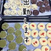 ヒメ日記 2025/02/15 08:22 投稿 ※店長※　大空　夢 AVANT GARDE