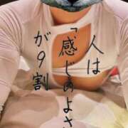 ヒメ日記 2025/02/27 19:21 投稿 ※店長※　大空　夢 AVANT GARDE