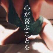 ヒメ日記 2025/03/12 14:11 投稿 ※店長※　大空　夢 AVANT GARDE