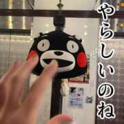 ヒメ日記 2025/04/01 15:44 投稿 ※店長※　大空　夢 AVANT GARDE