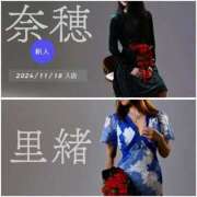 ヒメ日記 2025/04/03 20:18 投稿 ※店長※　大空　夢 AVANT GARDE