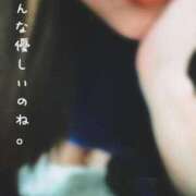 ヒメ日記 2025/04/04 21:20 投稿 ※店長※　大空　夢 AVANT GARDE