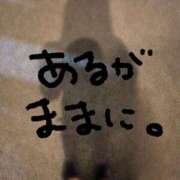 ヒメ日記 2025/04/06 19:56 投稿 ※店長※　大空　夢 AVANT GARDE