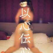 ヒメ日記 2025/04/09 17:31 投稿 ※店長※　大空　夢 AVANT GARDE