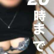 ヒメ日記 2025/04/12 13:46 投稿 ※店長※　大空　夢 AVANT GARDE