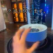 ヒメ日記 2025/04/17 19:49 投稿 ※店長※　大空　夢 AVANT GARDE