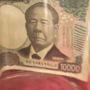 ヒメ日記 2025/04/22 20:38 投稿 ※店長※　大空　夢 AVANT GARDE