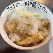 ヒメ日記 2025/04/27 16:59 投稿 ※店長※　大空　夢 AVANT GARDE