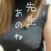 ヒメ日記 2025/04/27 17:28 投稿 ※店長※　大空　夢 AVANT GARDE