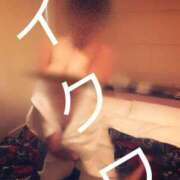 ヒメ日記 2025/05/01 10:33 投稿 ※店長※　大空　夢 AVANT GARDE