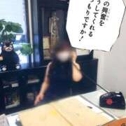 ヒメ日記 2025/05/07 09:52 投稿 ※店長※　大空　夢 AVANT GARDE