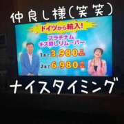 ヒメ日記 2025/05/07 18:54 投稿 ※店長※　大空　夢 AVANT GARDE