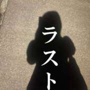 ヒメ日記 2025/05/07 19:35 投稿 ※店長※　大空　夢 AVANT GARDE