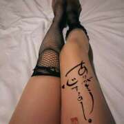 ヒメ日記 2025/05/08 00:29 投稿 ※店長※　大空　夢 AVANT GARDE