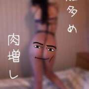 ヒメ日記 2025/05/08 11:49 投稿 ※店長※　大空　夢 AVANT GARDE