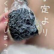 ヒメ日記 2025/05/13 11:49 投稿 ※店長※　大空　夢 AVANT GARDE