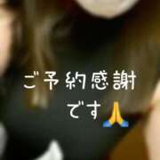 ヒメ日記 2025/05/16 14:06 投稿 ※店長※　大空　夢 AVANT GARDE