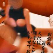 ヒメ日記 2025/05/20 01:33 投稿 ※店長※　大空　夢 AVANT GARDE