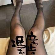 ヒメ日記 2025/05/21 10:34 投稿 ※店長※　大空　夢 AVANT GARDE