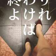 ヒメ日記 2025/05/24 18:23 投稿 ※店長※　大空　夢 AVANT GARDE