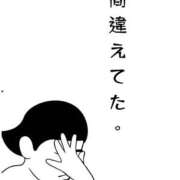 ヒメ日記 2025/05/27 00:39 投稿 ※店長※　大空　夢 AVANT GARDE