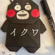 ヒメ日記 2025/05/27 14:38 投稿 ※店長※　大空　夢 AVANT GARDE