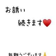 ヒメ日記 2025/05/28 16:09 投稿 ※店長※　大空　夢 AVANT GARDE