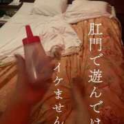 ヒメ日記 2025/05/29 17:54 投稿 ※店長※　大空　夢 AVANT GARDE