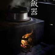 ヒメ日記 2025/06/02 17:28 投稿 ※店長※　大空　夢 AVANT GARDE