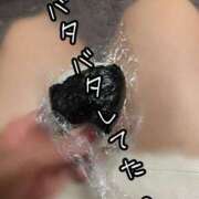 ヒメ日記 2025/06/06 10:37 投稿 ※店長※　大空　夢 AVANT GARDE